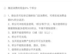 -徐记海鲜(大雁塔|金都店)