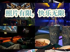 -索拉古贝(义乌北苑店)