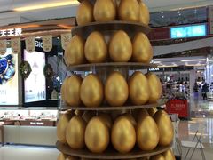 -万达广场(南京江宁店)