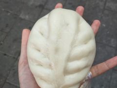 -袁大头包子(光华路店)