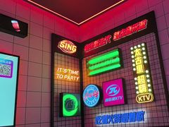 -音乐派KTV(太古里晶融汇店)