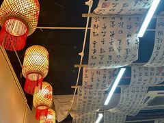 -螺思宝螺蛳粉火锅·鸭脚煲(西乡店)