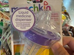 -G-Super 绿地优选(徐汇绿地缤纷城店)