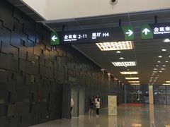 -东浩兰生上海世博展览馆