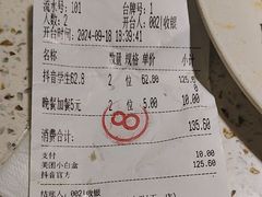 -韩大地烤肉海鲜火锅自助(五一广场店)