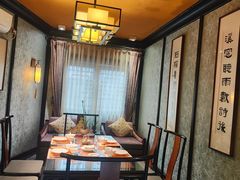 -31号公馆(黄兴广场白果园店)