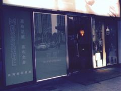 布梵massage-布梵·台式热敷古法按摩Massage·Spa(品尊国际店)