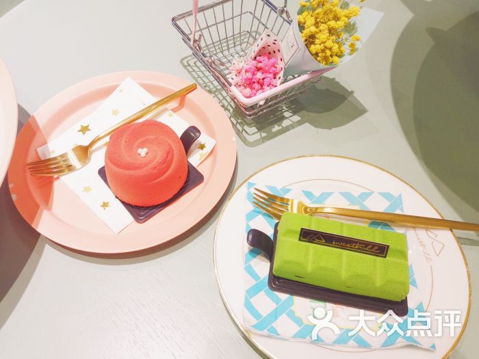 糖丘图片 - 第89张