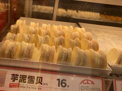 -東更道点心行(崂山丽达店)