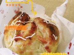 -嘉华饼屋JOY BAKERY(南屏街店)