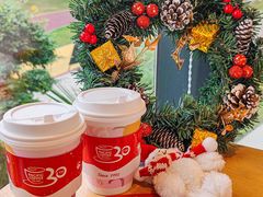 -太平洋咖啡(海天驿站店)