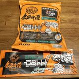 大连必吃！
