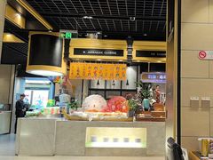 -川骄海鲜自助(亚运村店)