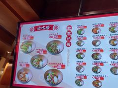 -德天顺盖码饭(人民西路店)
