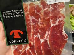 -Olé精品超市(天汇广场店)