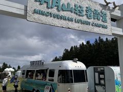 -明月山风景名胜区