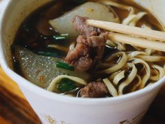 -王记生烫牛杂面馆(兰陵路店)