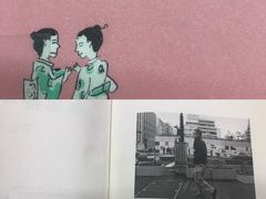 -日本大使馆-新闻文化中心