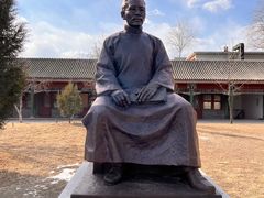 -国家图书馆·古籍馆