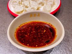 -德发长·花式蒸饺(大唐不夜城店)