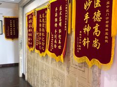 -悦和堂中医门诊部·疼痛调理·针灸推拿·艾灸拔罐