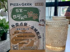 -做披萨的奇葩(中海央墅店)
