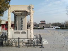 -卢沟桥