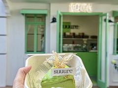 -流酥可心·牛乳蛋糕商店(禾祥西路店)