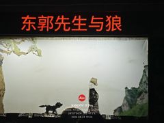 -靖港古镇
