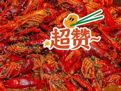 -好伦哥(温都水城店)