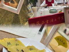 -自如ZSPACE四合院艺术餐厅