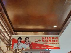 -阿瓦山寨·湘菜现炒·剁椒鱼头王(咸阳总店)