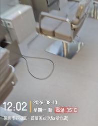 点击看大图 -首脑美发沙龙