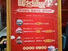 -大鸭梨烤鸭·北京菜(南小街/南苑店)