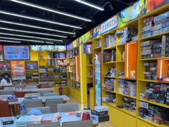 -猎人桌游吧(合生汇店)