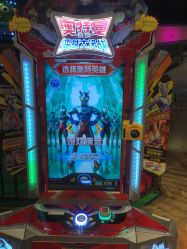 -卡通尼乐园·生日会(烟台永旺店)