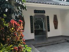 -晓港公园