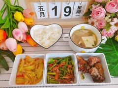 -吉的堡幼儿园(安康仕府大院园)