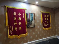 -芳朵美容养生SPA