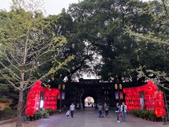 -东西巷