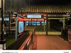 -南通濠河风景名胜区