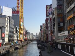 -道顿堀