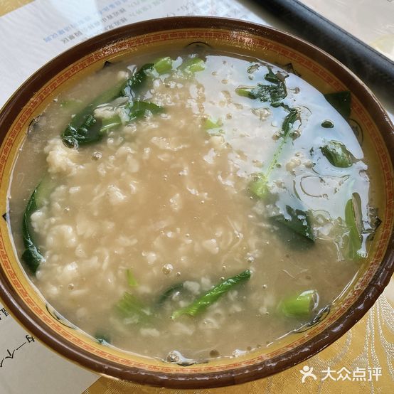 客来多快餐馆