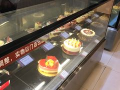 冰柜-苹果花园(南泉路店)