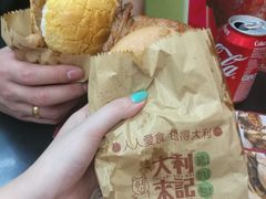 菠萝猪扒包-大利来记餐厅(大三巴店)