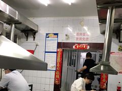 大堂-大槐树烤肉馆