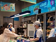 -溪边姑娘·拉丝酸奶水果捞(春熙路店)