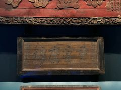 -中国闽台缘博物馆