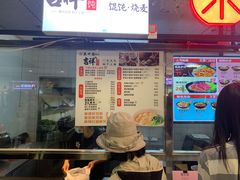 -南京大学-第9食堂