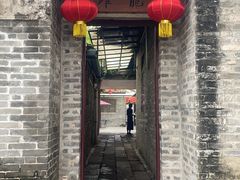 -德云居